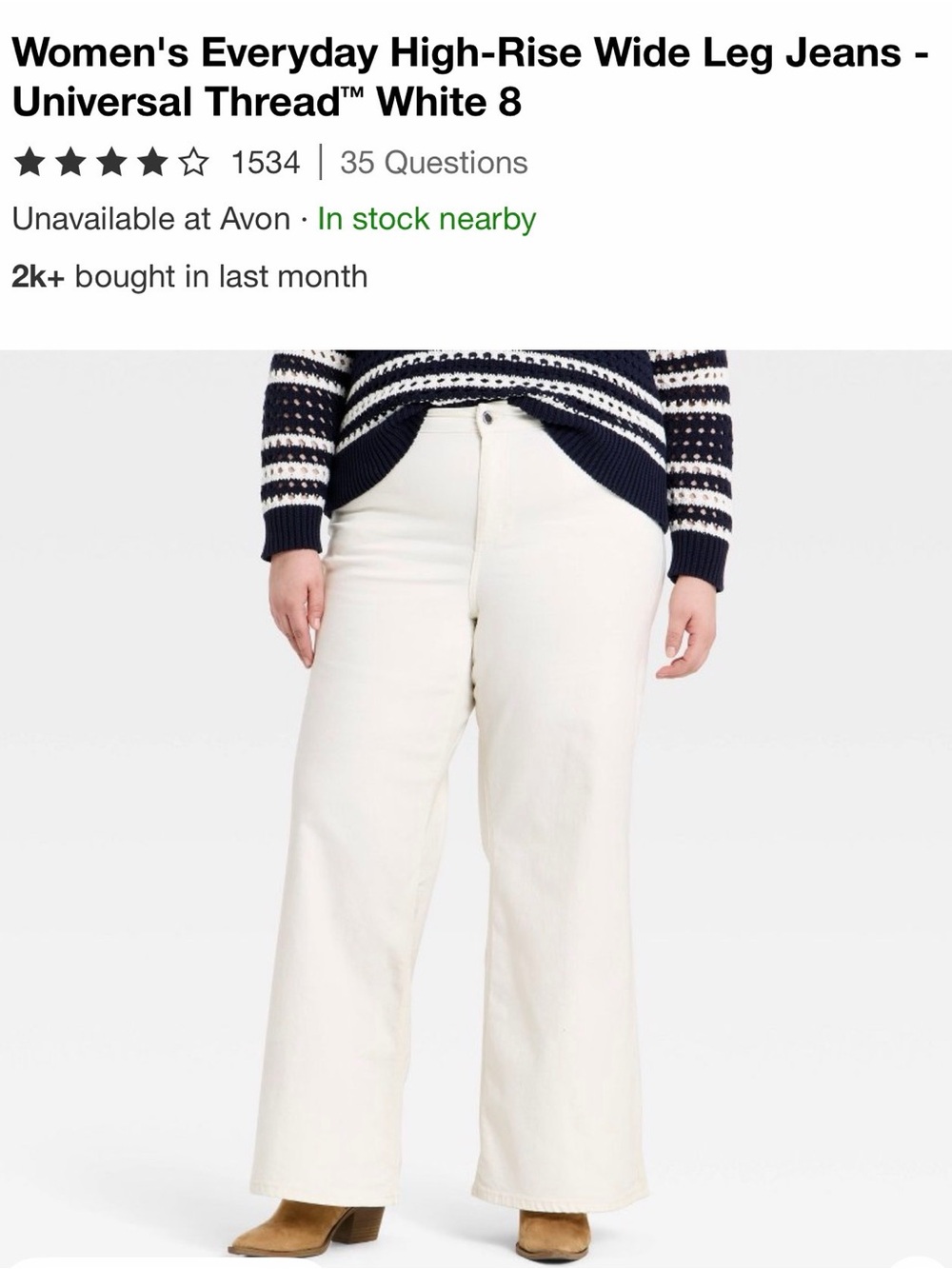 Universal Thread White High-Rise Wide Leg Jeans - Picture 2 of 2